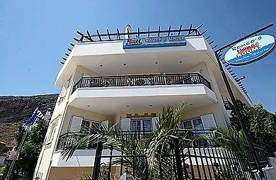 Malvasia Corner - Ex Romeo's House *